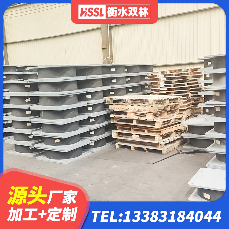 桂阳县建筑铅芯型橡胶隔震支座源头工厂 桂阳县LNR橡胶隔震支座500(II型)厂家 桂阳县LNR900天然橡胶隔震支座 桂阳县LNR水平力分散力型橡胶隔震支座源头工厂 - 第4张