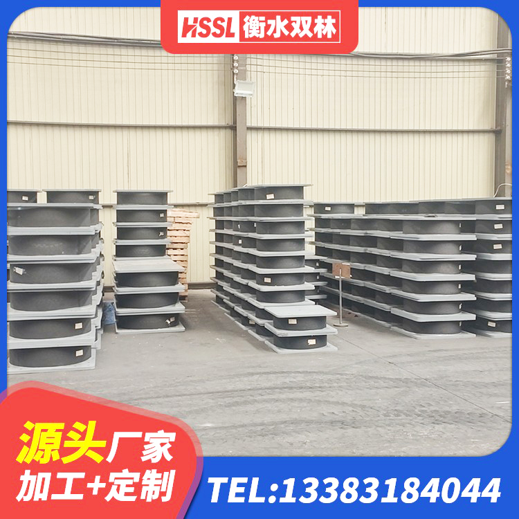 桂阳县减隔震支座生产 桂阳县LRB隔震支座800(II型)厂家 桂阳县叠层隔震支座价格 桂阳县橡胶隔震减震支座生产厂家 - 第2张