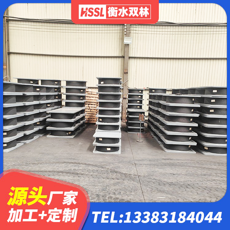桂阳县HDR1000高阻尼隔震支座生产厂家 桂阳县水平力分散型LNR橡胶支座厂家 桂阳县LNR500天然橡胶支座多少钱 桂阳县LNR系列橡胶隔震支座源头工厂 - 第3张
