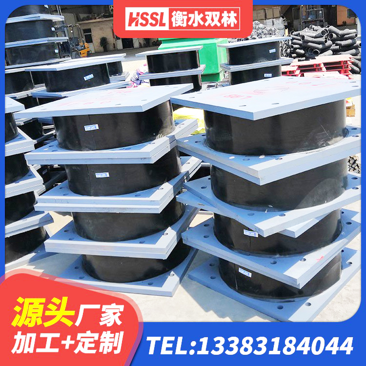 桂阳县隔振支座厂家 桂阳县铅芯减震橡胶隔震支座厂家 桂阳县建筑结构橡胶隔震支座什么价格 桂阳县建筑铅芯隔震隔震支座 - 第2张