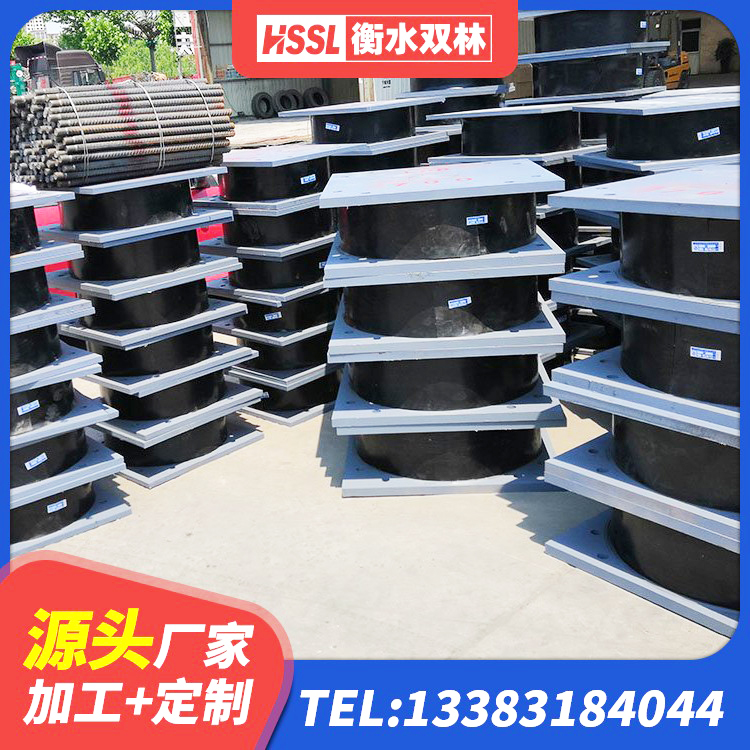 桂阳县建筑圆形高阻尼橡胶隔震支座厂家 桂阳县房屋隔震橡胶支座厂家电话 桂阳县LNR1400天然隔震支座厂家电话 桂阳县建筑圆形橡胶隔震支座生产厂家 - 第2张