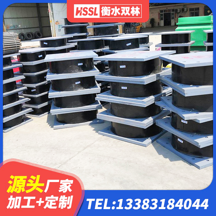 桂阳县抗震支座购买 桂阳县建筑橡胶抗震支座 桂阳县橡胶隔震支座LRB500 桂阳县HDR高阻尼矩形隔震支座厂家 - 第6张