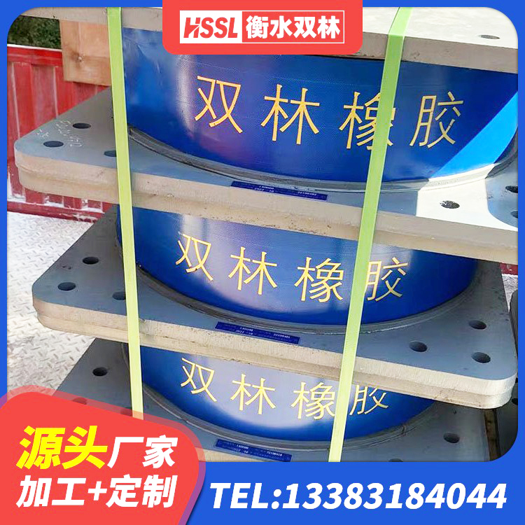 桂阳县减隔震支座生产 桂阳县LRB隔震支座800(II型)厂家 桂阳县叠层隔震支座价格 桂阳县橡胶隔震减震支座生产厂家 - 第4张