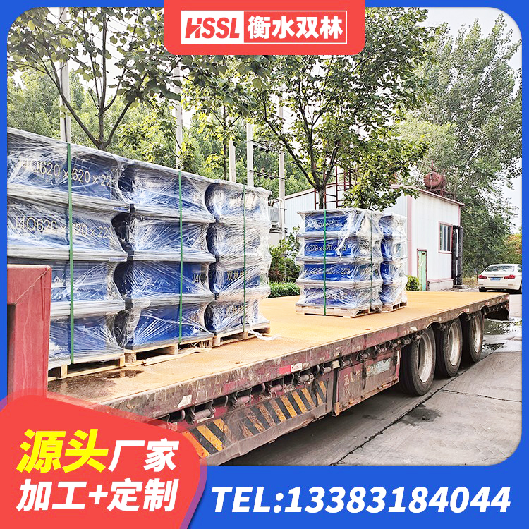 桂阳县抗震支座购买 桂阳县建筑橡胶抗震支座 桂阳县橡胶隔震支座LRB500 桂阳县HDR高阻尼矩形隔震支座厂家 - 第2张