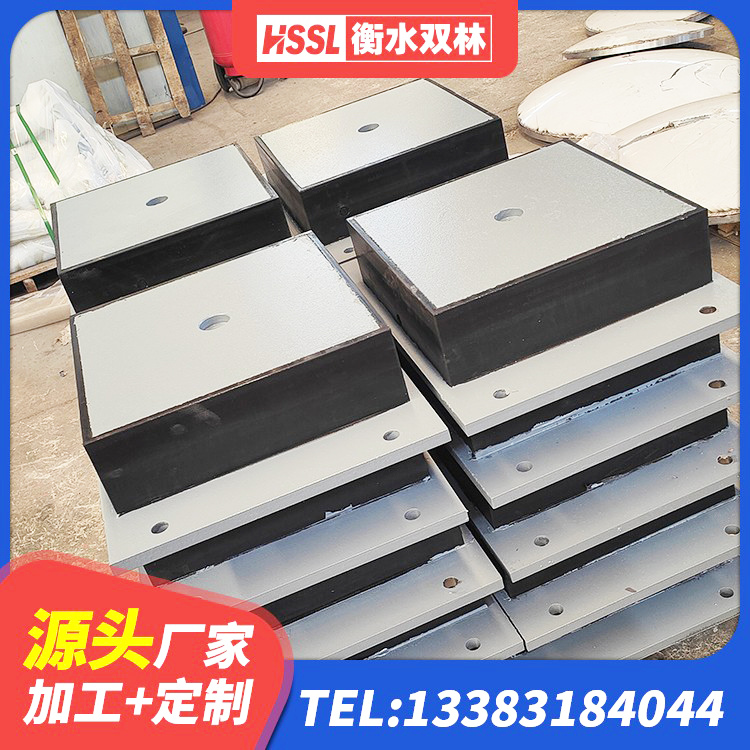 桂阳县高阻尼减橡胶隔震支座 桂阳县隔震支座LNRP生产厂家 桂阳县高层隔震支座 桂阳县LRB500铅芯隔震支座什么价格 - 第5张