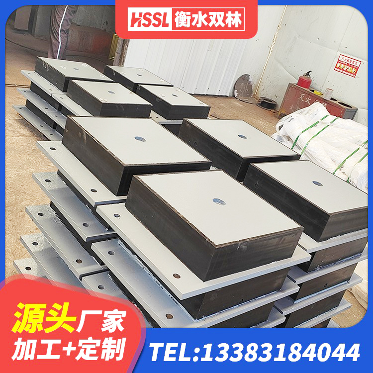 桂阳县LRB300隔震支座生产厂家 桂阳县圆形高阻尼隔震橡胶支座价格 桂阳县建筑隔震支座LRB厂家 桂阳县LRB1000橡胶隔震支座厂家 - 第7张