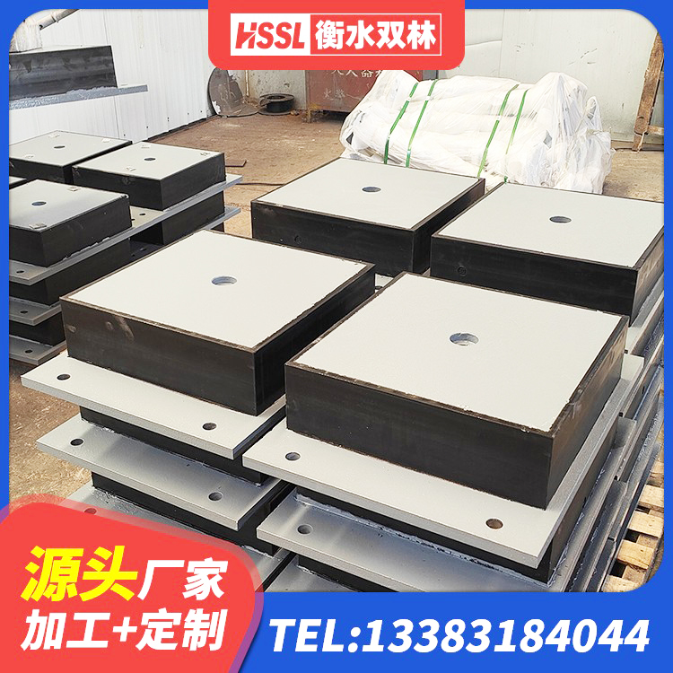 桂阳县建筑铅芯型橡胶隔震支座源头工厂 桂阳县LNR橡胶隔震支座500(II型)厂家 桂阳县LNR900天然橡胶隔震支座 桂阳县LNR水平力分散力型橡胶隔震支座源头工厂 - 第2张