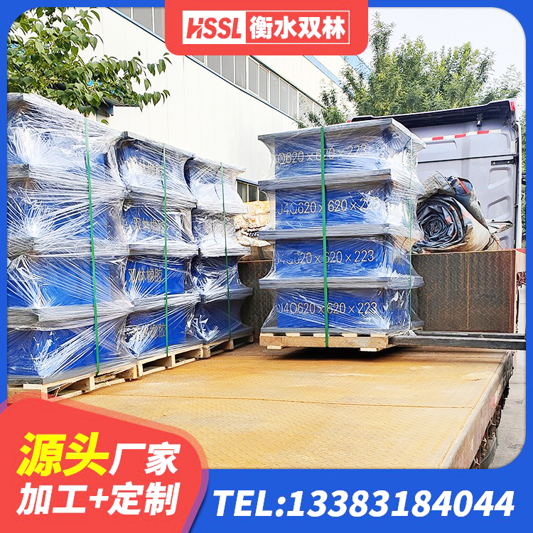 桂阳县LRB600-Ⅱ铅芯橡胶隔震支座源头工厂 桂阳县橡胶楼梯支座价格 桂阳县建筑隔震支座单价 桂阳县抗震式橡胶隔震支座源头工厂 - 第4张