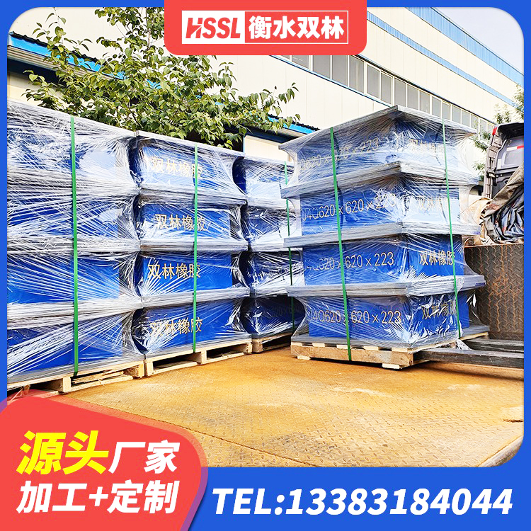桂阳县建筑隔震支座LNR厂家 桂阳县隔震支座LNR800源头工厂 桂阳县建筑支墩隔震支座LRB600-II生产厂家 桂阳县LNR500支座什么价格 - 第10张