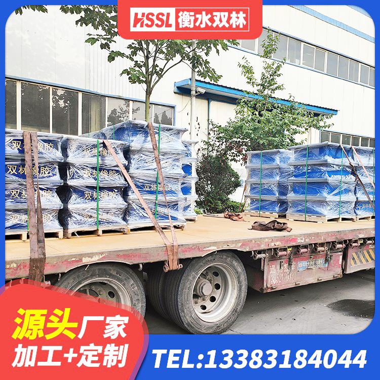 桂阳县减隔震支座生产 桂阳县LRB隔震支座800(II型)厂家 桂阳县叠层隔震支座价格 桂阳县橡胶隔震减震支座生产厂家 - 第6张