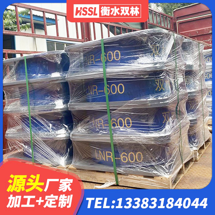 桂阳县建筑隔震支座JG源头工厂 桂阳县LRB1000铅芯支座生产厂家 桂阳县橡胶隔震垫支座价格 桂阳县建筑叠层橡胶减震支座源头工厂 - 第1张