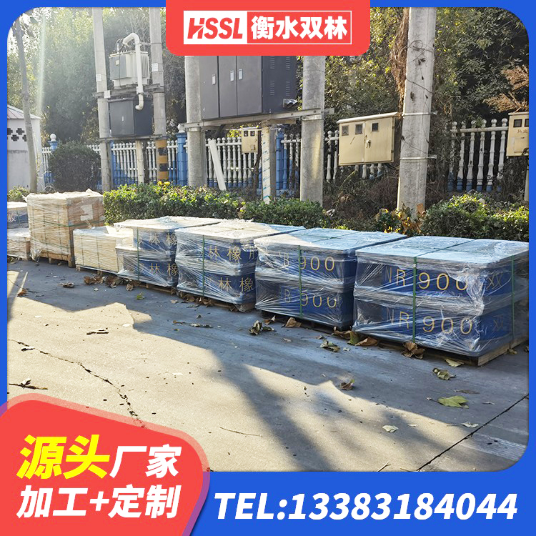 桂阳县减隔震支座生产 桂阳县LRB隔震支座800(II型)厂家 桂阳县叠层隔震支座价格 桂阳县橡胶隔震减震支座生产厂家 - 第1张