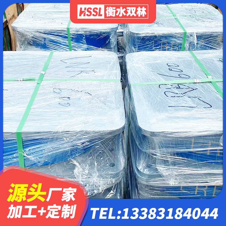 桂阳县高阻尼减橡胶隔震支座 桂阳县隔震支座LNRP生产厂家 桂阳县高层隔震支座 桂阳县LRB500铅芯隔震支座什么价格 - 第3张