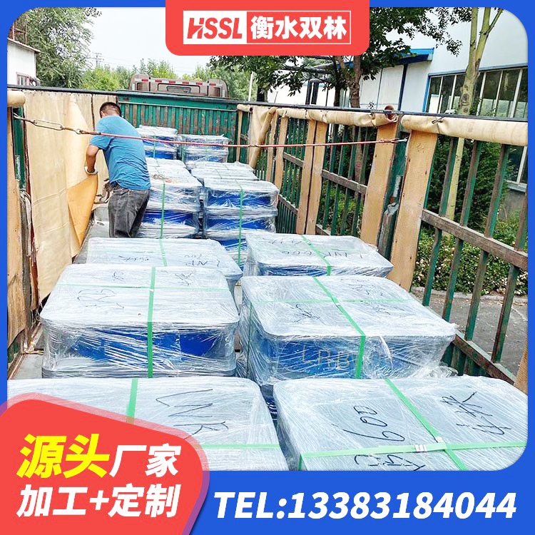 桂阳县建筑矩形HDR高阻尼隔震支座生产厂家 桂阳县HDR1300高阻尼隔震支座源头工厂 桂阳县高阻尼隔震支座生产厂家 桂阳县LNR1000建筑隔震支座 - 第7张