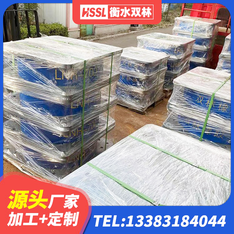 桂阳县建筑隔震支座LNR厂家 桂阳县隔震支座LNR800源头工厂 桂阳县建筑支墩隔震支座LRB600-II生产厂家 桂阳县LNR500支座什么价格 - 第5张