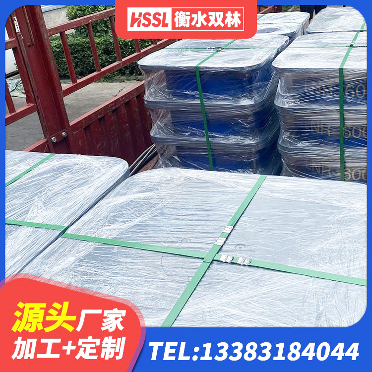 桂阳县阻尼隔震支座生产厂家 桂阳县LNR1000建筑隔震橡胶支座生产厂家 桂阳县LRB900铅芯支座多少钱 桂阳县分散力型橡胶隔震支座生产厂家 - 第9张