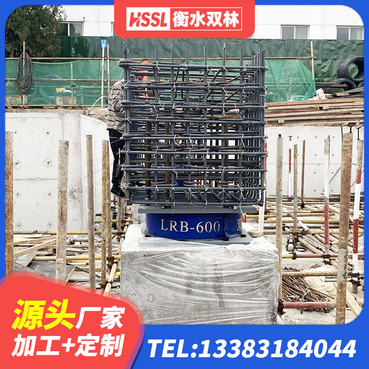 桂阳县建筑铅芯型橡胶隔震支座源头工厂 桂阳县LNR橡胶隔震支座500(II型)厂家 桂阳县LNR900天然橡胶隔震支座 桂阳县LNR水平力分散力型橡胶隔震支座源头工厂 - 第3张