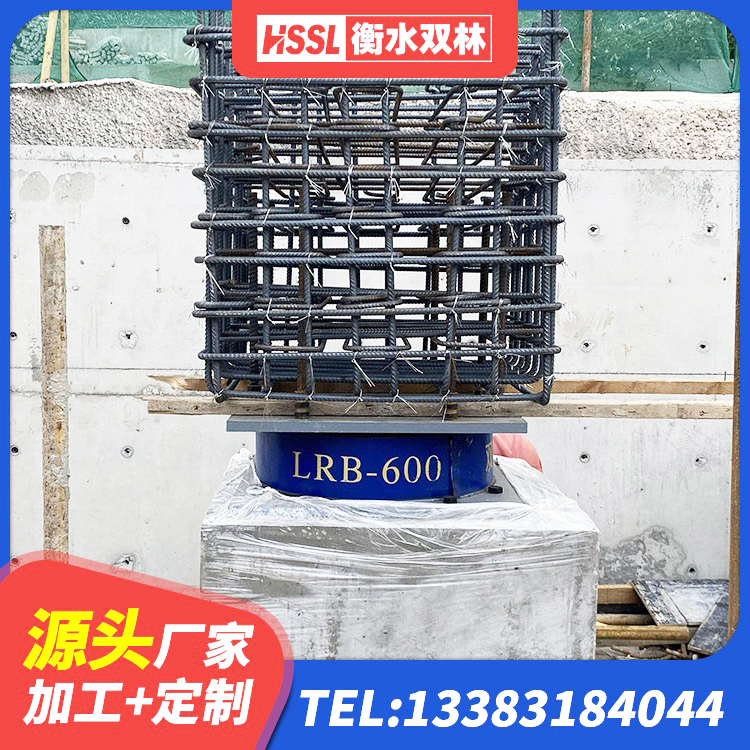 桂阳县建筑矩形HDR高阻尼隔震支座生产厂家 桂阳县HDR1300高阻尼隔震支座源头工厂 桂阳县高阻尼隔震支座生产厂家 桂阳县LNR1000建筑隔震支座 - 第5张