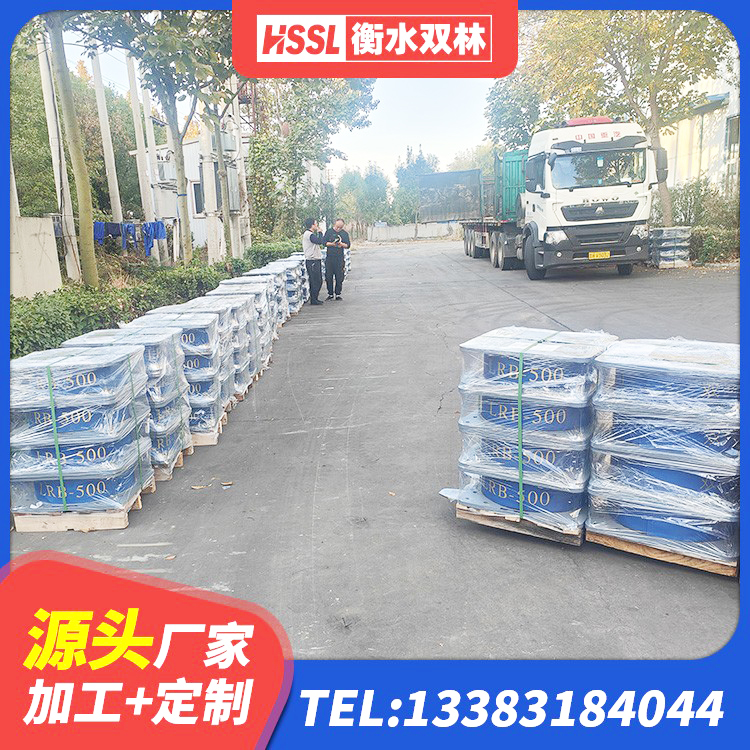 桂阳县隔振支座厂家 桂阳县铅芯减震橡胶隔震支座厂家 桂阳县建筑结构橡胶隔震支座什么价格 桂阳县建筑铅芯隔震隔震支座 - 第3张