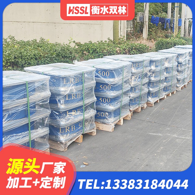 桂阳县抗震支座购买 桂阳县建筑橡胶抗震支座 桂阳县橡胶隔震支座LRB500 桂阳县HDR高阻尼矩形隔震支座厂家 - 第5张