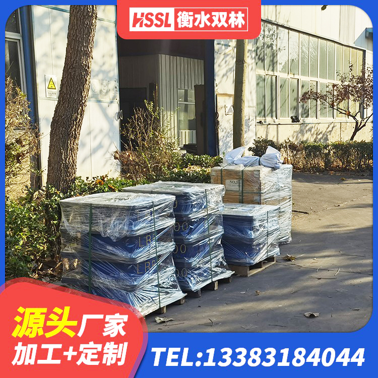 桂阳县阻尼隔震支座生产厂家 桂阳县LNR1000建筑隔震橡胶支座生产厂家 桂阳县LRB900铅芯支座多少钱 桂阳县分散力型橡胶隔震支座生产厂家 - 第7张