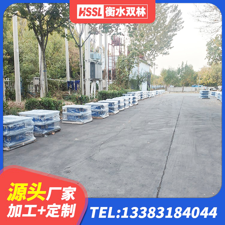 桂阳县抗震支座价格表 桂阳县HDR800高阻尼橡胶支座什么价格 桂阳县建筑铅芯隔震支座(LRB)生产厂家 桂阳县建筑结构抗震支座生产厂家 - 第4张