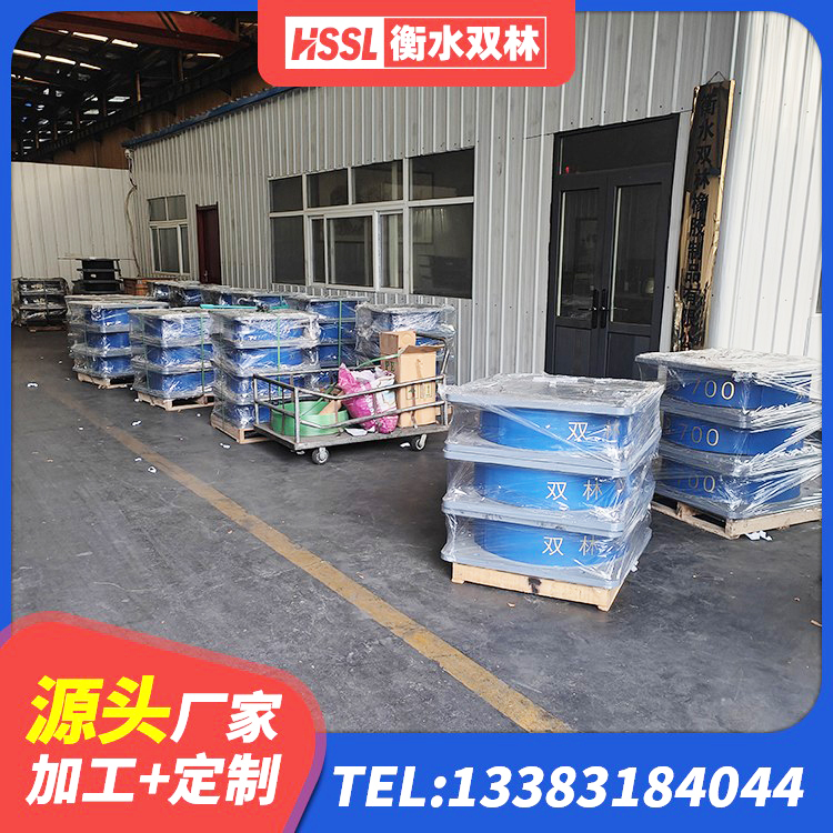 桂阳县抗震支座价格表 桂阳县HDR800高阻尼橡胶支座什么价格 桂阳县建筑铅芯隔震支座(LRB)生产厂家 桂阳县建筑结构抗震支座生产厂家 - 第3张