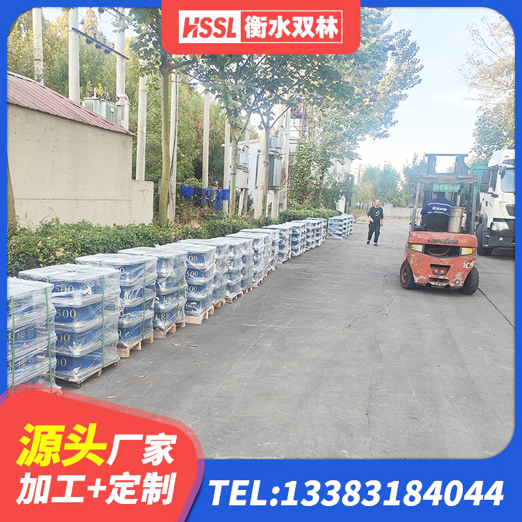 桂阳县隔振支座厂家 桂阳县铅芯减震橡胶隔震支座厂家 桂阳县建筑结构橡胶隔震支座什么价格 桂阳县建筑铅芯隔震隔震支座 - 第5张