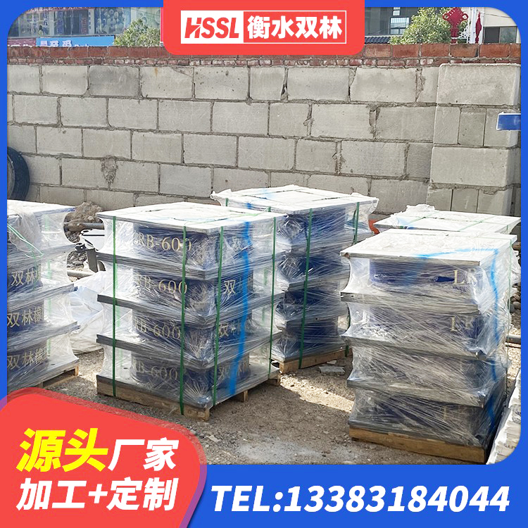 桂阳县阻尼隔震支座生产厂家 桂阳县LNR1000建筑隔震橡胶支座生产厂家 桂阳县LRB900铅芯支座多少钱 桂阳县分散力型橡胶隔震支座生产厂家 - 第4张