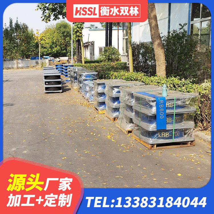 桂阳县建筑圆形高阻尼橡胶隔震支座厂家 桂阳县房屋隔震橡胶支座厂家电话 桂阳县LNR1400天然隔震支座厂家电话 桂阳县建筑圆形橡胶隔震支座生产厂家 - 第1张