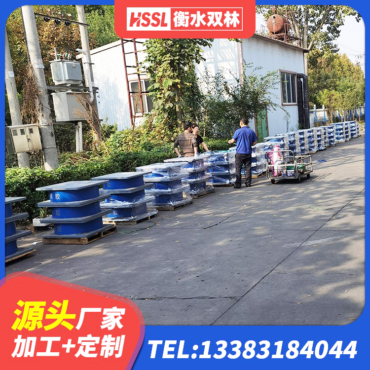 桂阳县建筑连廊隔震支座厂家 桂阳县LRB1200隔震支座源头工厂 桂阳县铅芯防震支座源头工厂 桂阳县建筑住宅隔震支座 - 第4张