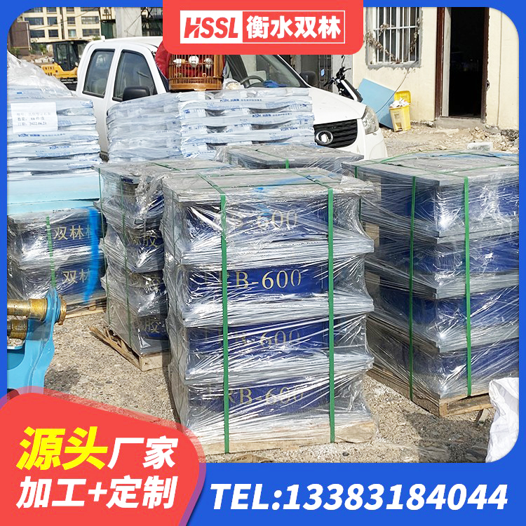 桂阳县建筑隔震支座LNR厂家 桂阳县隔震支座LNR800源头工厂 桂阳县建筑支墩隔震支座LRB600-II生产厂家 桂阳县LNR500支座什么价格 - 第3张